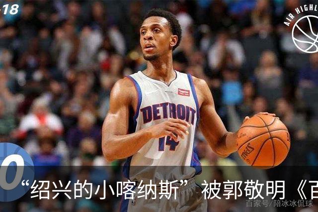 “绍兴的小喀纳斯”被郭敬明《百妖谱》剧组烧毁？当地相关部门回应橙柿互动：系人为造景，已恢复原样，未破坏生态环境