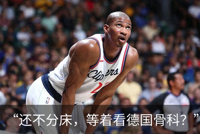 “还不分床，等着看德国骨科？”家长晒姐弟俩午睡一幕，让过来人直言：你会后悔的
