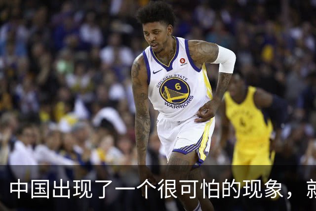 中国出现了一个很可怕的现象，就是父母在集体撤退，孩子在进攻