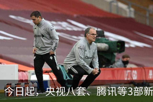 今日起，央视八套、腾讯等3部新剧来袭，肖战田曦薇主演，追哪部