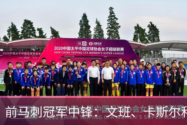 前马刺冠军中锋：文班、卡斯尔和哈珀让我看到了当年GDP的影子