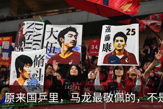 原来国乒里，马龙最敬佩的，不是张继科而是许昕，而是小9岁的他