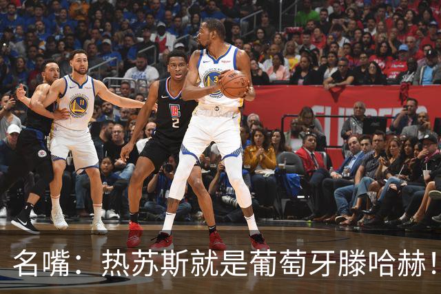 名嘴：热苏斯就是葡萄牙滕哈赫！他想借羞辱C罗来让自己扬名立万
