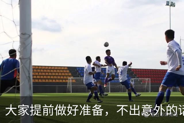 大家提前做好准备，不出意外的话，10月开始，中国或迎来三大变化