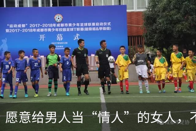 愿意给男人当“情人”的女人，不外乎就是这4种，很准！