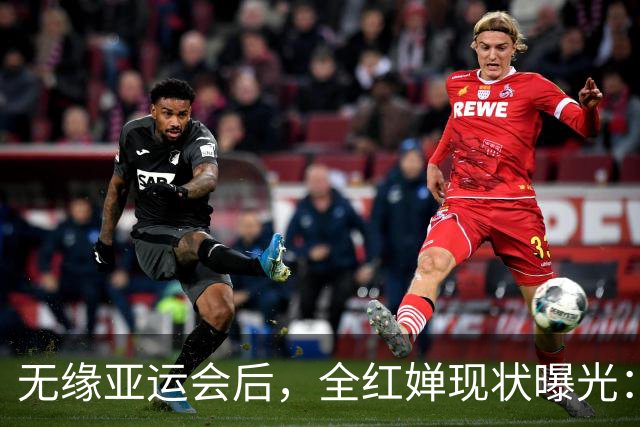 无缘亚运会后，全红婵现状曝光：长发披肩，美到差点认不出