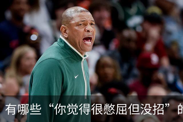 有哪些“你觉得很憋屈但没招”的事情，其实完全可以举报！！！