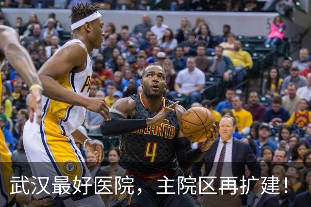 武汉最好医院，主院区再扩建！