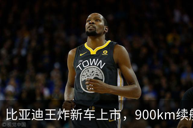 比亚迪王炸新车上市，900km续航+5分钟闪充，18.99万起！