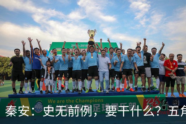 秦安：史无前例，要干什么？五角大楼直播枪决凶手！刻意威慑全世界，却把美国最大软肋彻底曝光