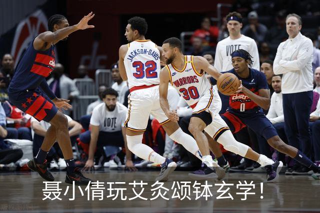 聂小倩玩艾灸颂钵玄学！