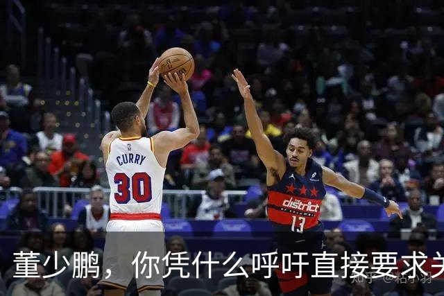 董少鹏，你凭什么呼吁直接要求关闭懂车帝？