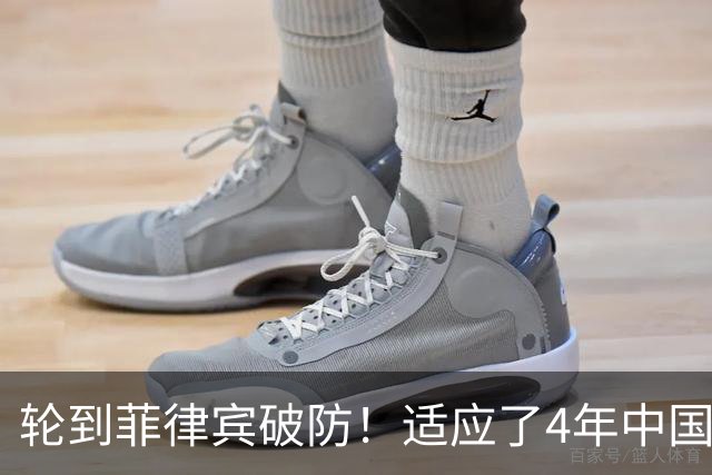 轮到菲律宾破防！适应了4年中国军舰，中国突然就换打法了