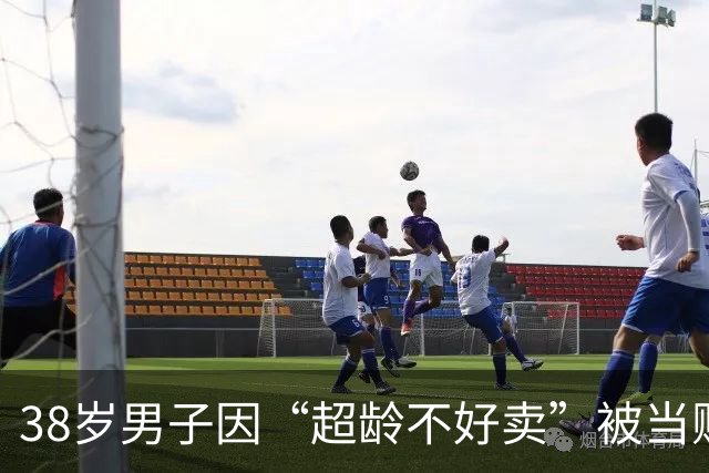 38岁男子因“超龄不好卖”被当赠品卖进电诈园区，靠会中医少遭毒打，失联79天后获救；28万买黄金手链，戴三四个小时就没了｜早安，你好