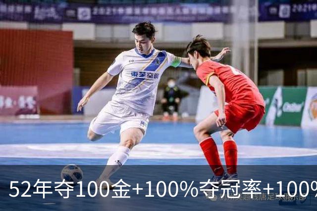 52年夺100金+100%夺冠率+100%夺牌率，中国跳水队堪称亚运头号梦之队